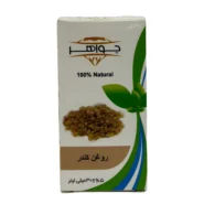 روغن کندر کد 101