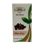 روغن میخک کد 105