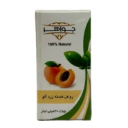 روغن هسته زردآلو کد 112