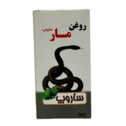 روغن مار کد 124