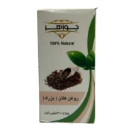 روغن کتان کد 129