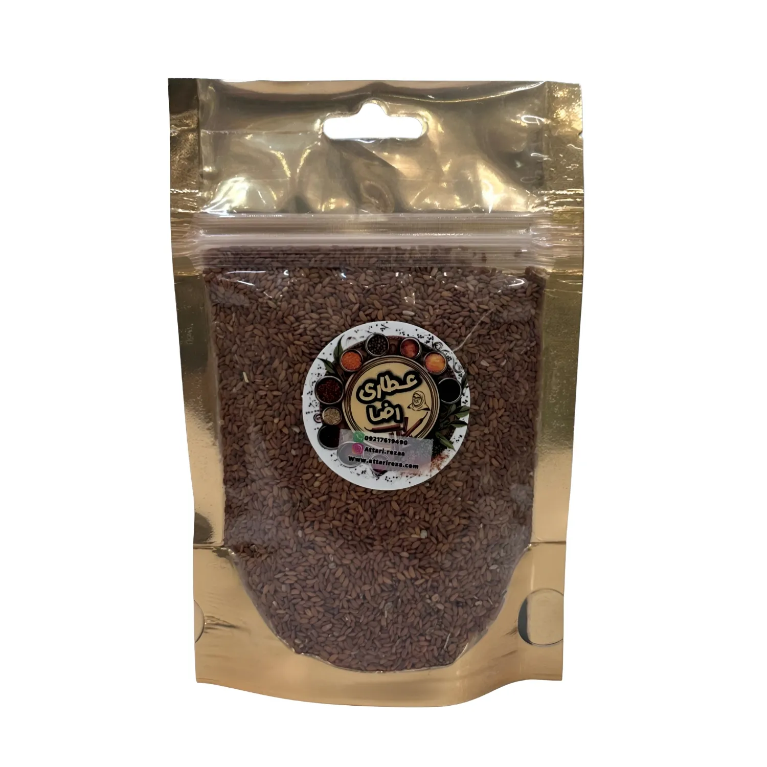 بذر شاهی کد 46