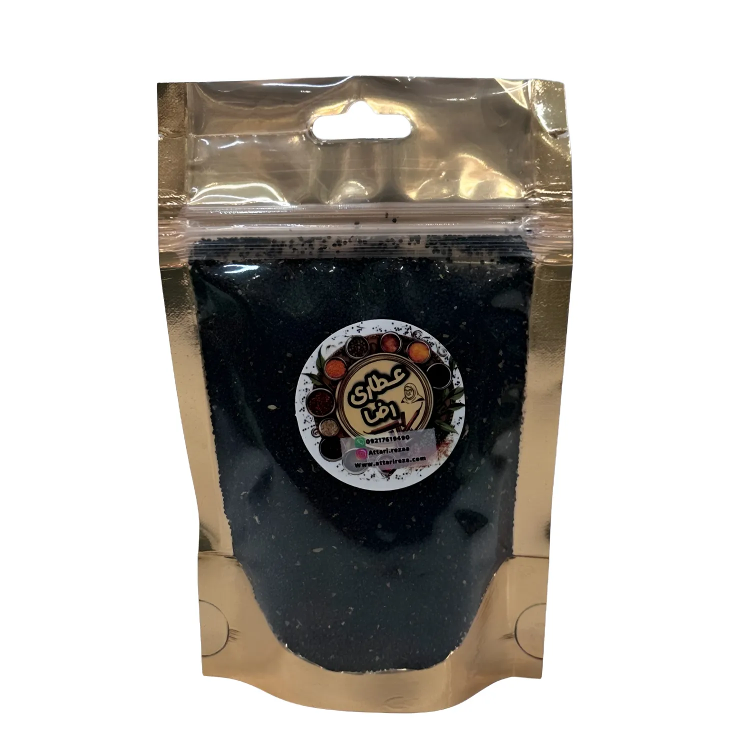 بذر خرفه کد 47