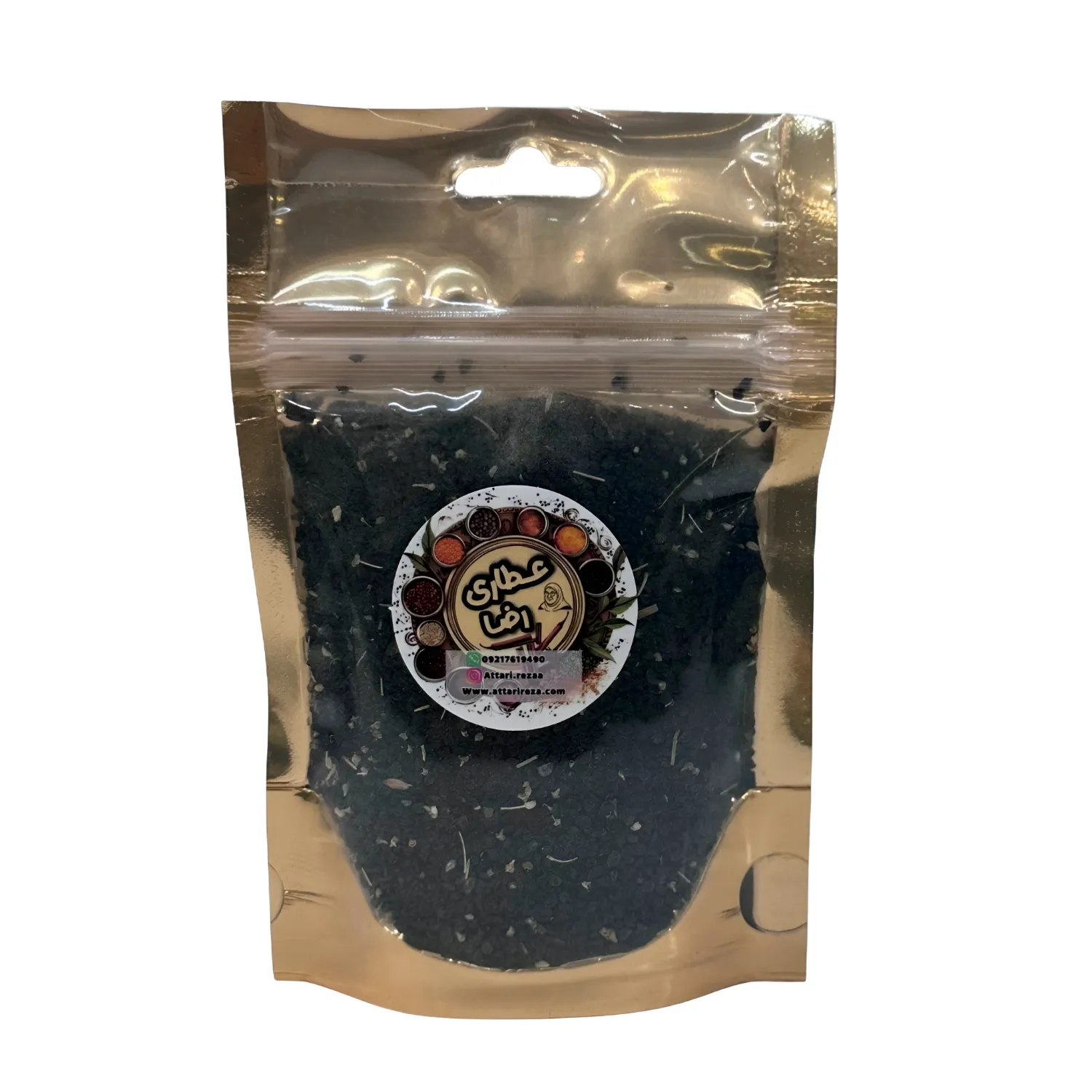 بذر تره کد 48