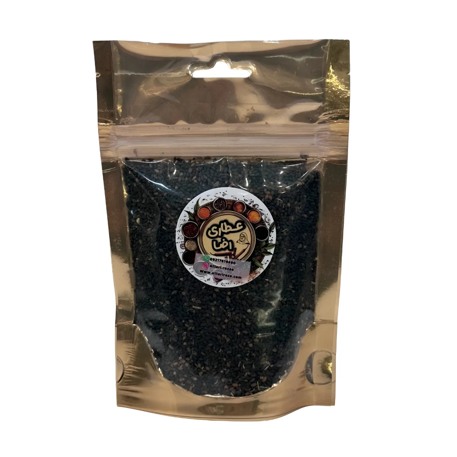 بذر ریحان سبز کد 50