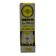 روغن لیمو کد 96