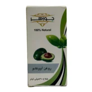 روغن آووکادو کد 132