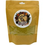 ادویه حسو خانگی